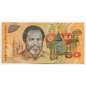 Papua New Guinea 50 Kina 1989