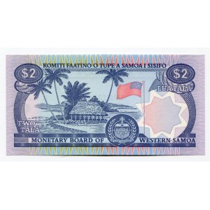 Western Samoa 2 Tala 1980 (ND)