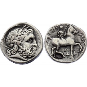 Ancient Greece Tetradrachm 400 B.C. Winner Coin Dedicated to 105th Olympian Games Modern Restrike (1986)
