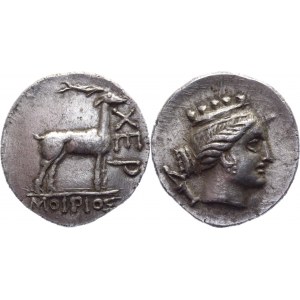 Bosporan Kingdom Tauric Chersonesos AR Drachm 210 - 200 BC Collectors Copy