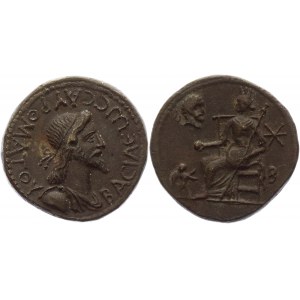 Bosporan Kingdom Sauromates II with Septimius Severus Double Denarius 174 - 210 AD Collectors Copy!