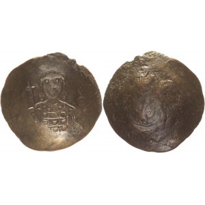 Byzantium Aspron Ioann II Komnin 1118 - 1143 AD