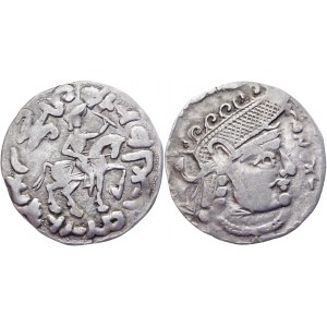 Khorezm Draсhma Savshafan 600 BC