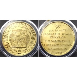 Czechoslovakia Gold Medal For Construction of Masaryk Tunnel 1930 PCGS SP UNC