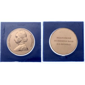 Czechoslovakia Medal Nadezhda Krupskaya 1989 (ND)