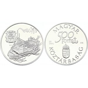 Hungary 500 Forint 1994