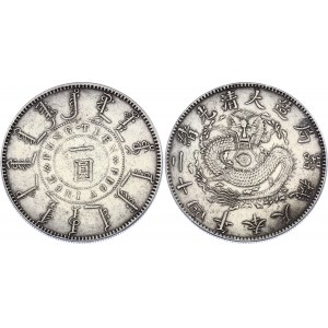 China Fengtien 1 Dollar 1898
