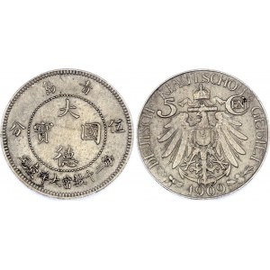 China Kiau Chau 5 Cents 1909 German Occupation