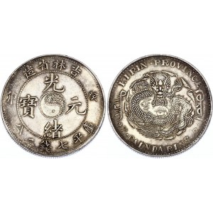 China Kirin 1 Dollar 1903