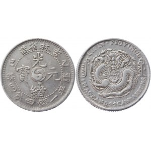 China Kirin 20 Cents 1905