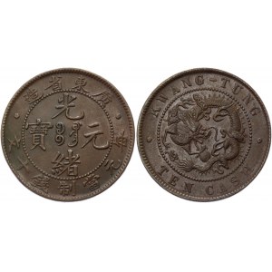 China Kwangtung 10 Cash 1900 - 1906