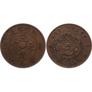 China Szechuan 30 Cash 1903 - 1905