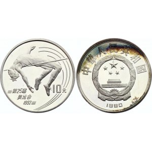 China 10 Yuan 1990