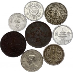 China Lot of 8 Coins