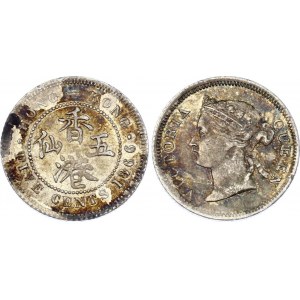 Hong Kong 5 Cents 1866