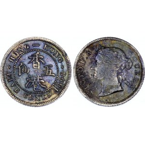 Hong Kong 5 Cents 1868