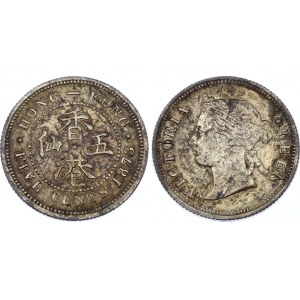Hong Kong 5 Cents 1873