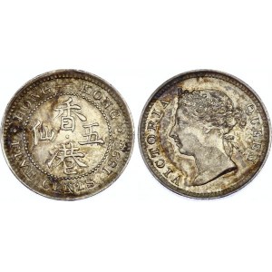 Hong Kong 5 Cents 1893