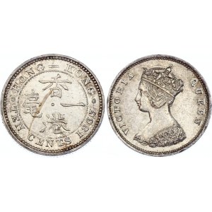 Hong Kong 10 Cents 1863
