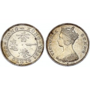Hong Kong 10 Cents 1880 H