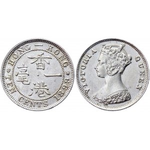 Hong Kong 10 Cents 1899
