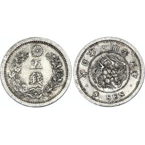 Japan 5 Sen 1876 (9)