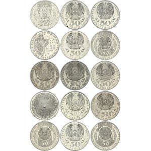 Kazakhstan Lot of 15 Coins 1995 - 2016