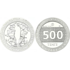 Kazakhstan 500 Tenge 2004