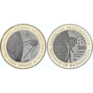 Kazakhstan 500 Tenge 2007