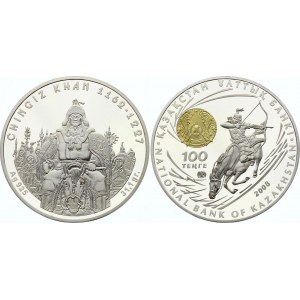 Kazakhstan 100 Tenge 2008