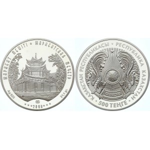 Kazakhstan 500 Tenge 2008