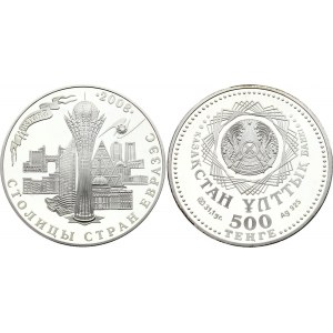 Kazakhstan 500 Tenge 2008