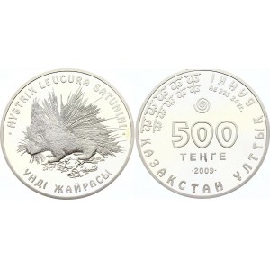 Kazakhstan 500 Tenge 2009