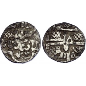 Golden Horde Dirham Öz Beg Khan 1321 - 1341 (ND)