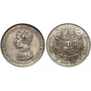 Thailand 1 Baht 1876 - 1900