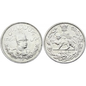 Iran 5000 Dinar 5 Kran 1927 AH 1306 L