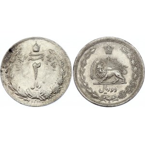 Iran 2 Rials 1931 AH 1310