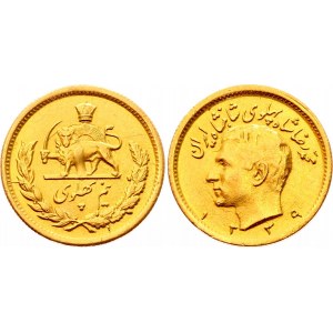 Iran 1/2 Pahlavi 1960 SH 1339