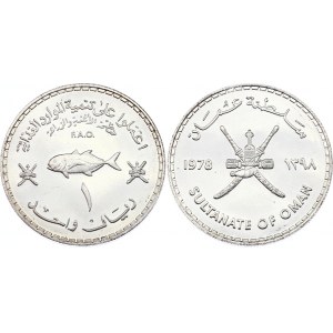 Oman Omani Rial 1978 AH 1398