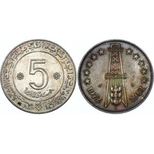 Algeria 5 Dinars 1972