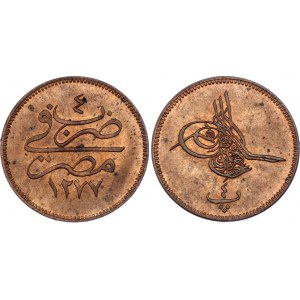 Egypt 4 Para 1863 AH 1277 (4)