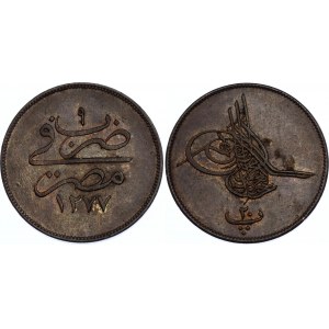 Egypt 20 Para 1868 AH 1277 (9)