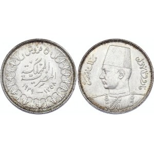 Egypt 5 Piastres 1939 AH 1358