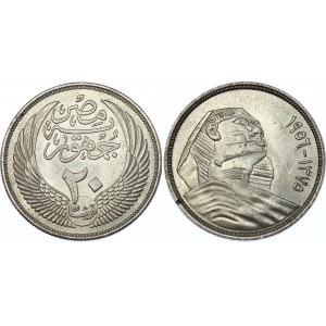 Egypt 20 Piastres 1956 AH 1375