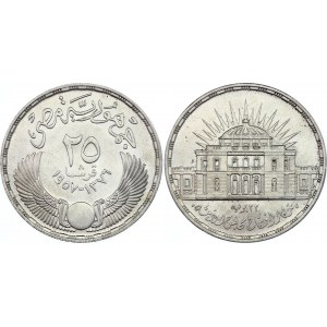 Egypt 25 Piastres 1957 AH 1376