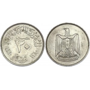 Egypt 20 Piastres 1960 AH 1380