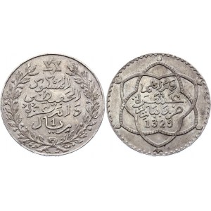 Morocco 10 Dirhams 1911 AH 1329