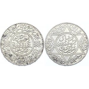 Morocco 10 Dirhams / 1 Rial 1913 AH 1331