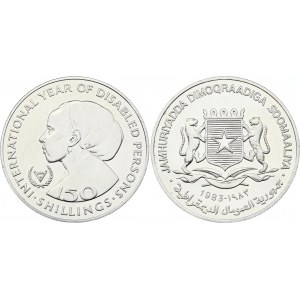 Somalia 150 Shillings 1983