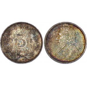 South Africa 3 Pence 1893 ZAR